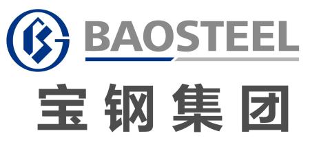寶鋼集團