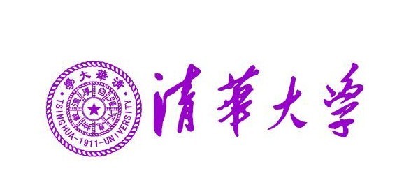 清華大學