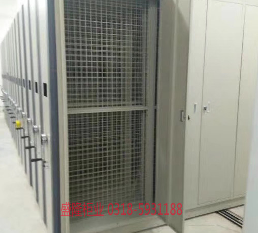電表密集架